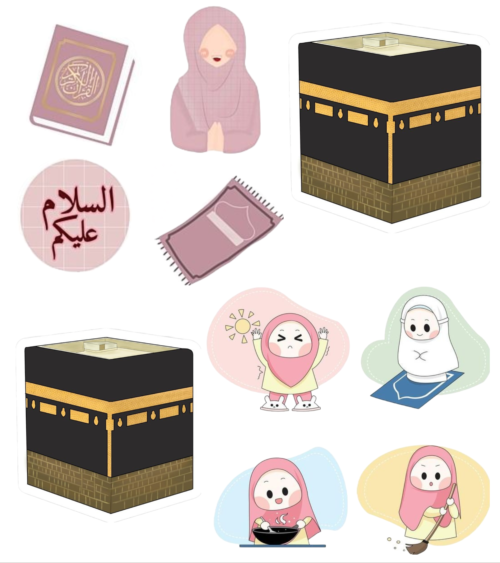İslami Sticker 2